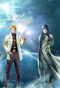 丈夫養外室後我悟了