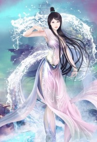 逍遥游之醉花间
