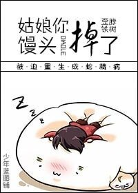 《重生之巨星法则》